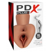 Карамельный мастурбатор Pick Your Pleasure XL Stroker - Pipedream - в Коврове купить с доставкой