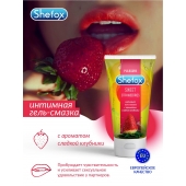 Интимная гель-смазка Shefox «Сладкая клубника» - 50 мл. - Shefox - купить с доставкой в Коврове