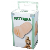 Телесный мастурбатор-вагина Artemida - Boys of Toys - в Коврове купить с доставкой