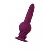 Фиолетовая мини-машина для секса Striker с пультом ДУ - 23,5 см. - ToyFa - купить с доставкой в Коврове