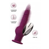 Фиолетовая мини-машина для секса Striker с пультом ДУ - 23,5 см. - ToyFa - купить с доставкой в Коврове