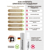 Концентрат феромонов без запаха Pheromax Man для мужчин - 14 мл. - Pheromax - купить с доставкой в Коврове