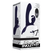 Женский страпон с вибрацией Giving Vibes - Evolved - купить с доставкой в Коврове