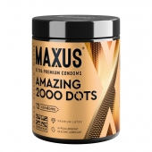 Точечные презервативы MAXUS 2000 Amazing Dots с железным кейсом - 12 шт. - Maxus - купить с доставкой в Коврове