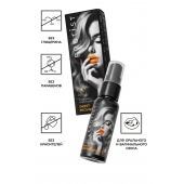 Съедобный гель Erotist Sweet Provocation Lemon And Caramel - 30 мл. - Erotist Lubricants - купить с доставкой в Коврове
