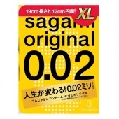 Презервативы увеличенного размера Sagami Original 0.02 XL-size - 3 шт. - Sagami - купить с доставкой в Коврове