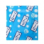 Презерватив Sagami Studded Lemonade с ароматом лимонада - 1 шт. - Sagami - купить с доставкой в Коврове