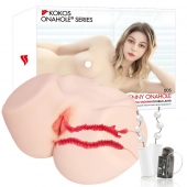 Мастурбатор-полуторс с двойным слоем материала и вибрацией Jenny Onahole Real Vagina - KOKOS - в Коврове купить с доставкой