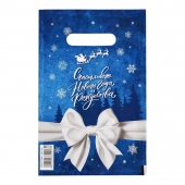 Сине-белый подарочный новогодний пакет с вырубной ручкой (20х30 см) - Сима-Ленд - купить с доставкой в Коврове