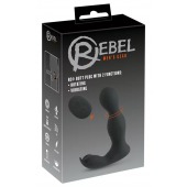Черная анальная пробка с вибрацией, вращением и пультом ДУ RC Butt Plug with 2 Functions - Orion - в Коврове купить с доставкой