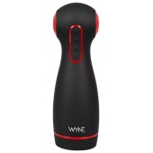 Мастурбатор WYNE Masturbator 06 с двумя моторами - Orion - в Коврове купить с доставкой