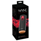 Мастурбатор с двумя моторами WYNE Masturbator 07 - Orion - в Коврове купить с доставкой