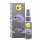 Расслабляющая анальная сыворотка pjur Analyse Me Serum - 20 мл. - Pjur - купить с доставкой в Коврове