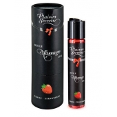 Массажное масло с ароматом клубники Huile de Massage Gourmande Fraise des Bois - 59 мл. - Plaisir Secret - купить с доставкой в Коврове