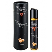 Массажное масло с ароматом карамели Huile de Massage Gourmande Caramel - 59 мл. - Plaisir Secret - купить с доставкой в Коврове