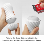 Мастурбатор FLEX Silky White с мягким рельефом - Tenga - в Коврове купить с доставкой
