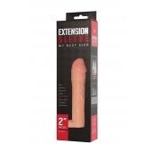 Телесная насадка-удлинитель Extension sleeve с подхватом - 17 см. - Sitabella - в Коврове купить с доставкой