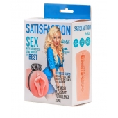 Мастурбатор с виброкольцом Satisfaction Magazine Airhostess - Lola Games - в Коврове купить с доставкой