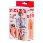 Мастурбатор с виброкольцом Satisfaction Magazine Nurse - Lola Games - в Коврове купить с доставкой