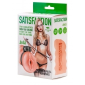 Мастурбатор с виброкольцом Satisfaction Magazine School mistress - Lola Games - в Коврове купить с доставкой