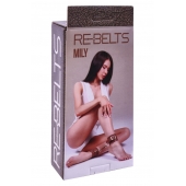 Поножи Mily с металлической цепочкой и регулируемыми застежками - Rebelts - купить с доставкой в Коврове
