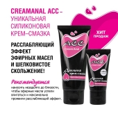 Анальная крем-смазка Creamanal АСС - 95 гр. - Биоритм - купить с доставкой в Коврове