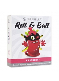 Стимулирующий презерватив-насадка Roll   Ball Raspberry - Sitabella - купить с доставкой в Коврове