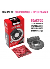 Чёрное эрекционное виброкольцо Luxe VIBRO  Африканский Эль Дьябло  + презерватив - Luxe - в Коврове купить с доставкой