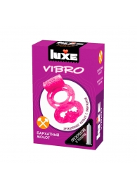 Розовое эрекционное виброкольцо Luxe VIBRO  Бархатный молот  + презерватив - Luxe - в Коврове купить с доставкой