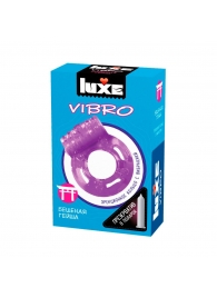 Фиолетовое эрекционное виброкольцо Luxe VIBRO  Бешеная гейша  + презерватив - Luxe - в Коврове купить с доставкой