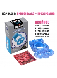 Голубое эрекционное виброкольцо Luxe VIBRO  Дьявол в доспехах  + презерватив - Luxe - в Коврове купить с доставкой