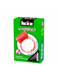 Розовое эрекционное виброкольцо Luxe VIBRO  Поцелуй стриптизёрши  + презерватив - Luxe - в Коврове купить с доставкой