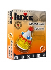 Презерватив LUXE Maxima  Контрольный Выстрел  - 1 шт. - Luxe - купить с доставкой в Коврове