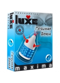 Презерватив LUXE Maxima  Глубинная бомба  - 1 шт. - Luxe - купить с доставкой в Коврове