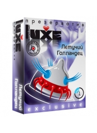 Презерватив LUXE Exclusive  Летучий Голландец  - 1 шт. - Luxe - купить с доставкой в Коврове