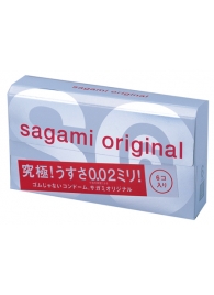 Ультратонкие презервативы Sagami Original - 6 шт. - Sagami - купить с доставкой в Коврове