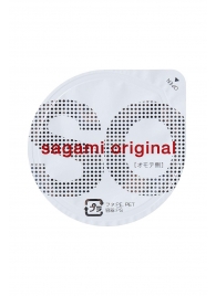 Ультратонкие презервативы Sagami Original - 2 шт. - Sagami - купить с доставкой в Коврове