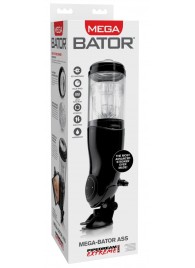 Прозрачный автоматический мастурбатор-анус Mega-Bator Ass - Pipedream - в Коврове купить с доставкой