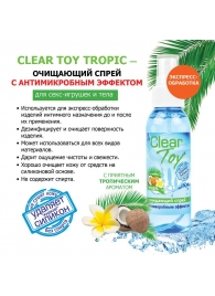 Очищающий спрей для игрушек CLEAR TOY Tropic - 100 мл. - Биоритм - купить с доставкой в Коврове