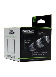 Коннектор для мастурбаторов серии Quickshot - Quick Connect - Fleshlight - в Коврове купить с доставкой
