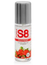 Смазка на водной основе S8 Flavored Lube со вкусом клубники - 125 мл. - Stimul8 - купить с доставкой в Коврове