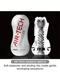 Мастурбатор AIR-TECH Squeeze Gentle - Tenga - в Коврове купить с доставкой