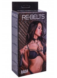 Черный поводок и чокер с кольцом Rada - Rebelts - купить с доставкой в Коврове