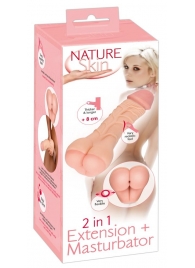 Телесная насадка-мастурбатор 2-in-1 Extension Masturbator - 21 см. - Orion - в Коврове купить с доставкой