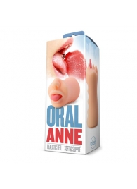 Телесный мастурбатор-ротик с язычком Oral Anne - Blush Novelties - в Коврове купить с доставкой