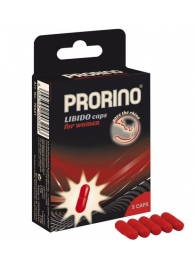 БАД для женщин ero black line PRORINO Libido Caps - 5 капсул - Ero - купить с доставкой в Коврове