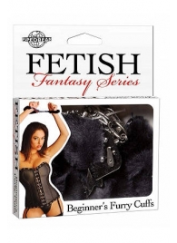 Меховые чёрные наручники Beginner s Furry Cuffs - Pipedream - купить с доставкой в Коврове