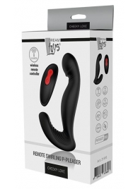 Черный вибромассажер простаты SWIRLING P-PLEASER - Dream Toys - в Коврове купить с доставкой