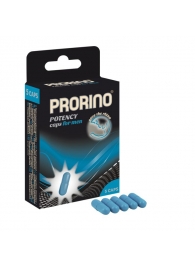 БАД для мужчин ero black line PRORINO Potency Caps for men - 5 капсул - Ero - купить с доставкой в Коврове