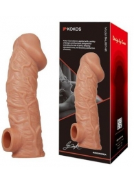 Телесная насадка на фаллос с отверстием для мошонки EXTREME SLEEVE - 17,6 см. - KOKOS - в Коврове купить с доставкой